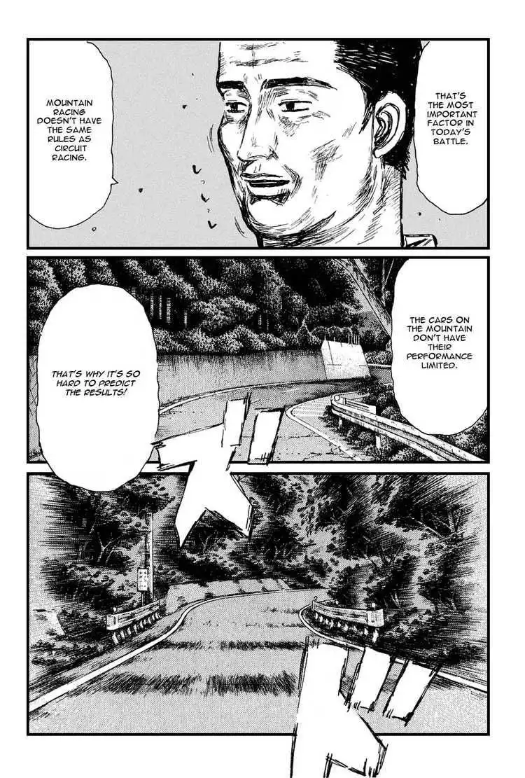 Initial D Chapter 529 6